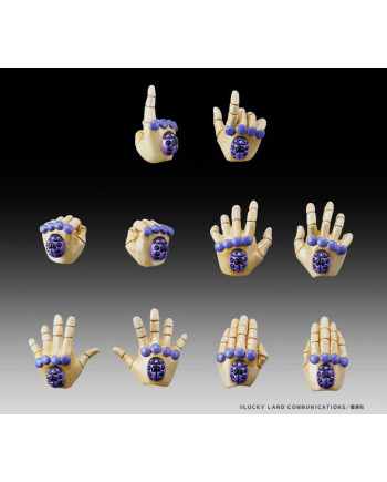 JOJO PART 5 - Golden Experience - Figure Chozokado 15cm
