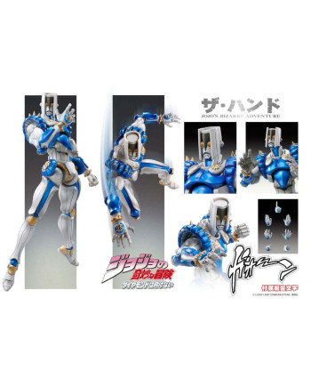 JOJO PART 4 - The Hand - Figure Chozokado 15cm