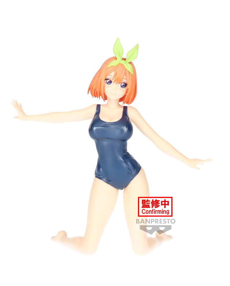 QUINTESSENTIAL QUINTUPLETS - Yotsuba - Figure Celestial Vivi 15cm