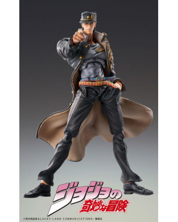 JOJO PART 3 - Jotaro Kujo - Figure Chozokado 15cm