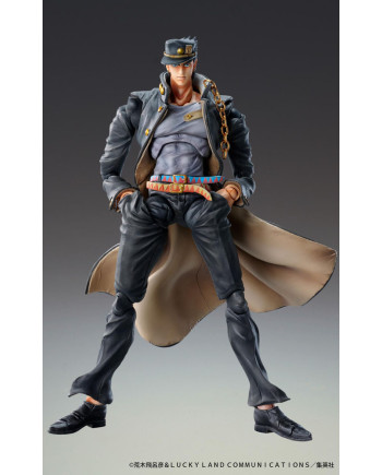 JOJO PART 3 - Jotaro Kujo - Figure Chozokado 15cm