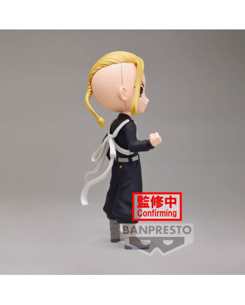 TOKYO REVENGERS - Ken Ryuguji - Q Posket 15cm