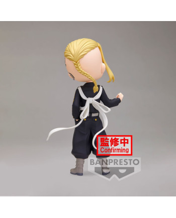 TOKYO REVENGERS - Ken Ryuguji - Q Posket 15cm