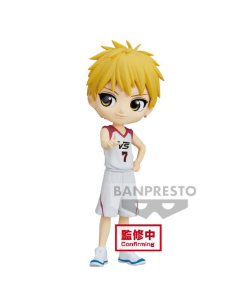 KUROKO'S BASKET - Ryota Kise - Q Posket 14cm