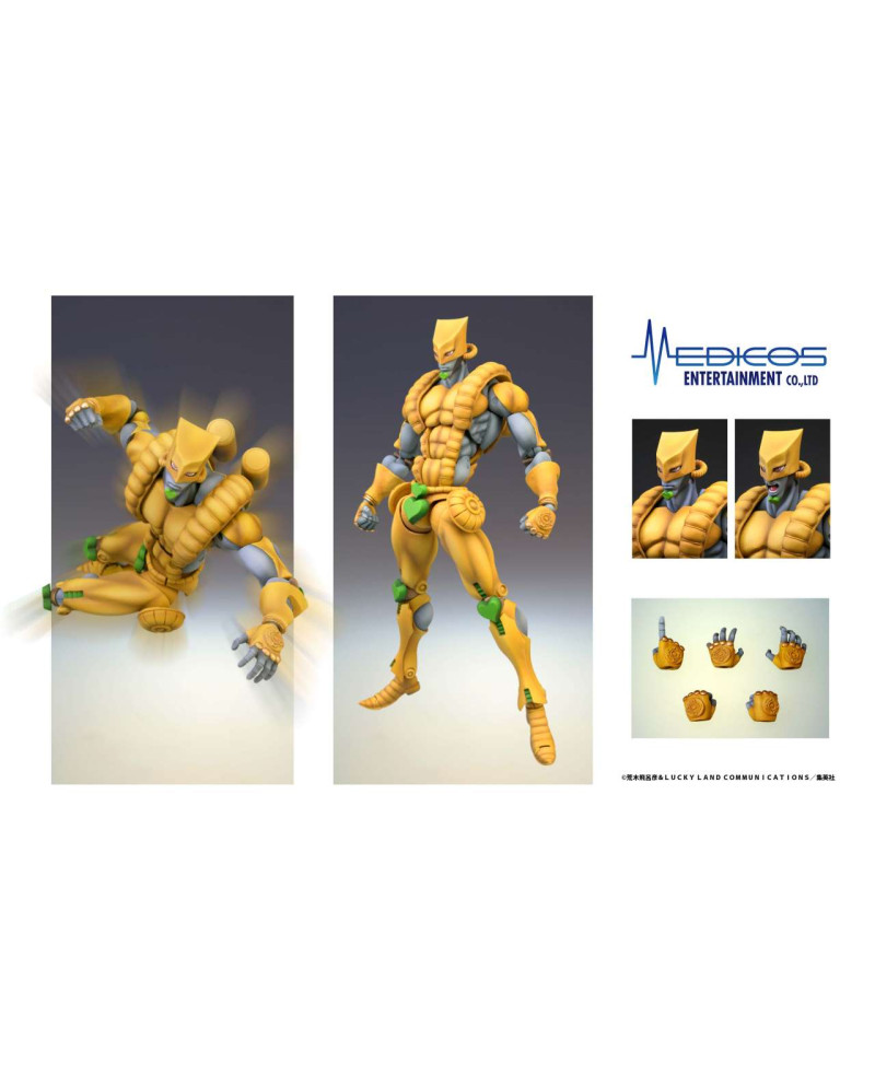 JOJO PART 3 - The World - Figure Chozokado 15cm