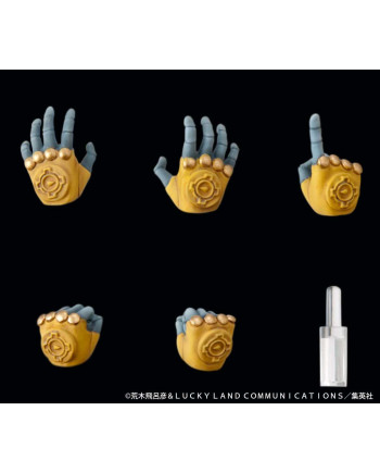 JOJO PART 3 - The World - Figure Chozokado 15cm