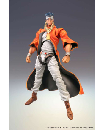 JOJO PART 3 - Mohammed Avdol - Figure Chozokado 15cm