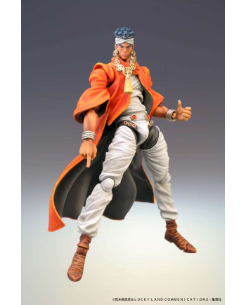 JOJO PART 3 - Mohammed Avdol - Figure Chozokado 15cm