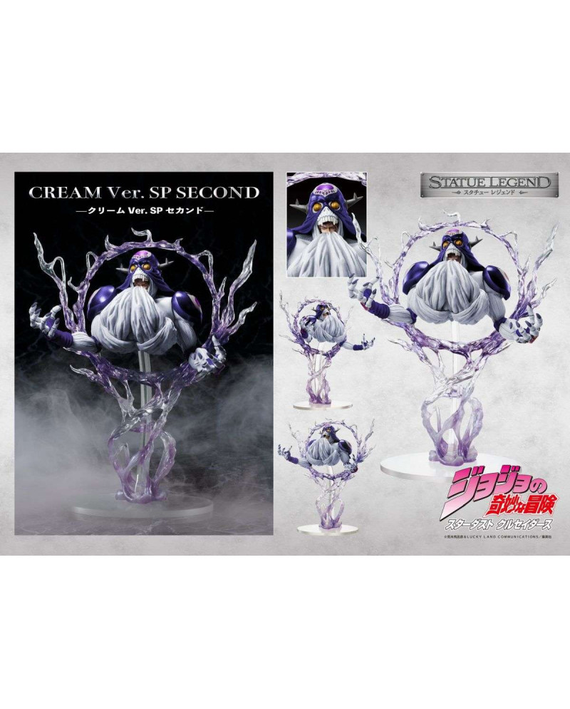JOJO PART 3 - Cream - Statue Legend 21cm