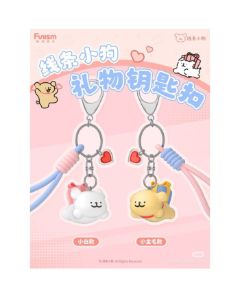 MALTESE - Keychain Gift Maltese - Display 10 pcs
