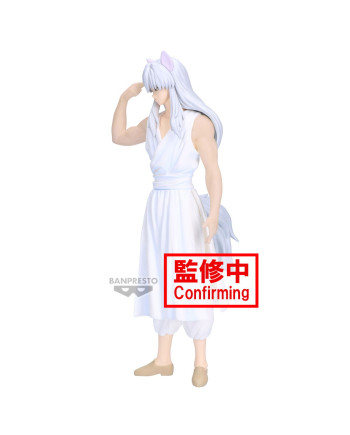 YU YU HAKUSHO - Youko Kurama - Figure Ankoku Bujutsukai 19cm