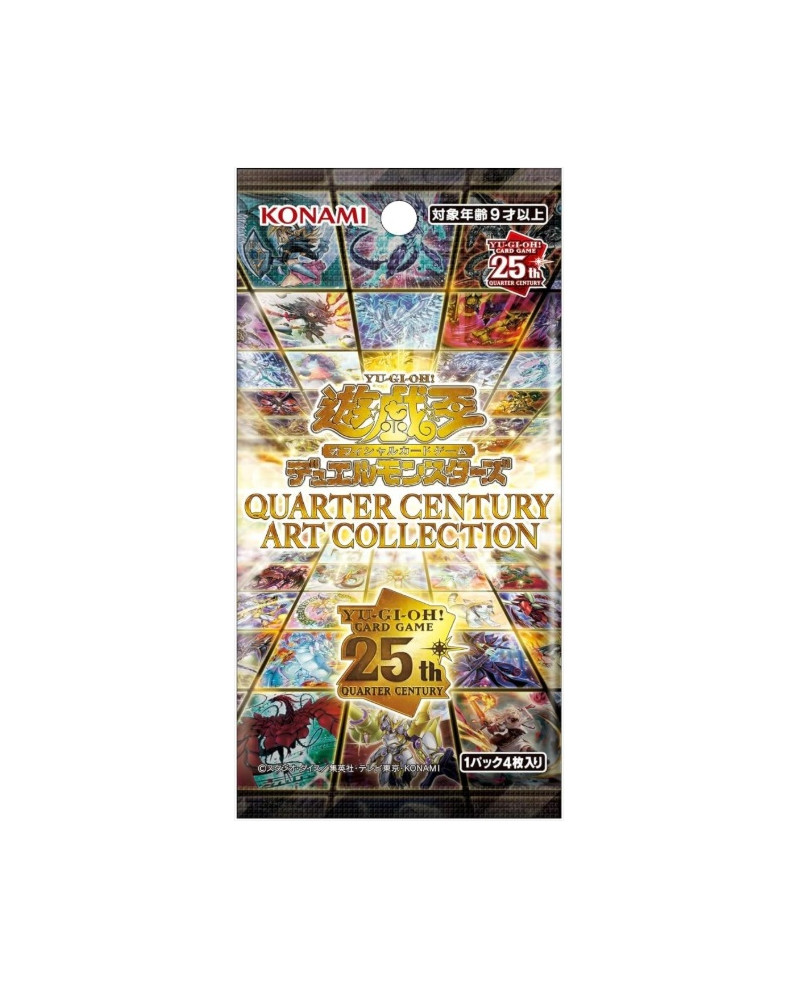 Booster Yu-Gi-Oh Quarter Century Art Collection