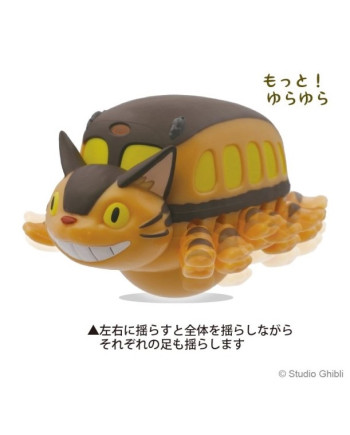 MY NEIGHBOR TOTORO - Catbus - Figure Culbuto 7.6cm