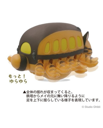 MY NEIGHBOR TOTORO - Catbus - Figure Culbuto 7.6cm