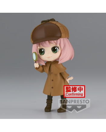 SPY X FAMILY - Anya Forger - Q Posket 13cm