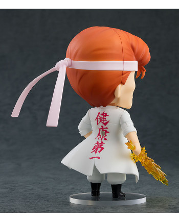 YU YU HAKUSHO - Kazuma Kuwabara - Figure Nendoroid 10cm