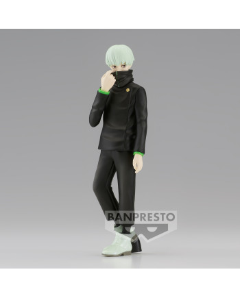 JUJUTSU KAISEN - Toge Inumaki - Figure Jukon No Kata 15cm