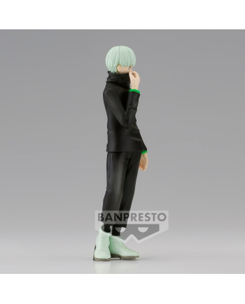 JUJUTSU KAISEN - Toge Inumaki - Figure Jukon No Kata 15cm