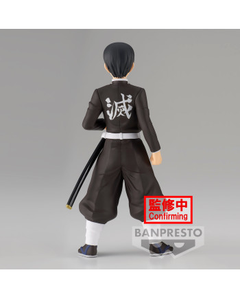 DEMON SLAYER - Murata - Figure 15cm