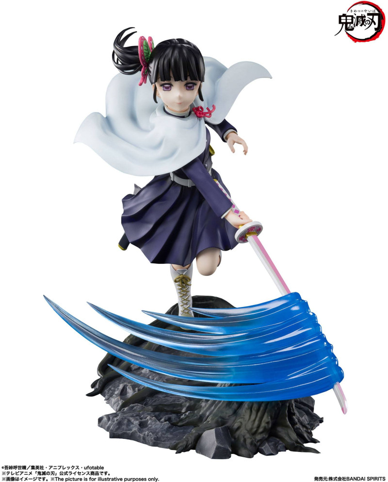 DEMON SLAYER - Kanao Tsuyuri - Figure PVC Figuarts Zero 15cm