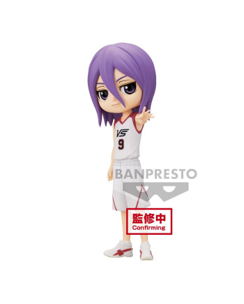 KUROKO'S BASKET - Atsushi Murasakibara - Q Posket 15cm