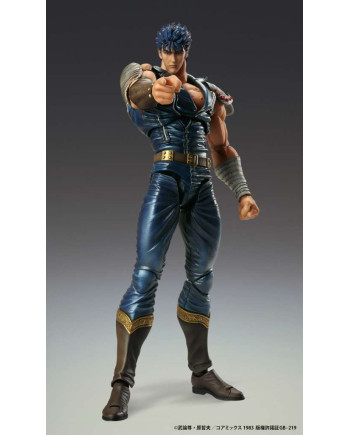 FIST OF THE NORTH STAR - Kenshiro - Figure Chozokado 17cm