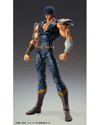FIST OF THE NORTH STAR - Kenshiro - Figure Chozokado 17cm