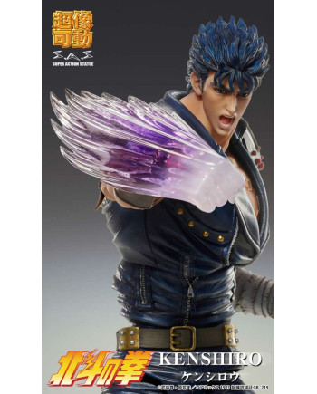 FIST OF THE NORTH STAR - Kenshiro - Figure Chozokado 17cm