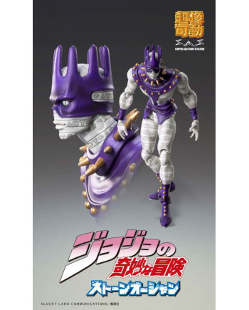 JOJO PART 6 - Whitesnake - Figure Chozokado 16cm