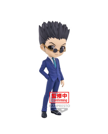 HUNTER X HUNTER - Leorio - Q Posket 15cm