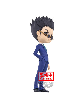 HUNTER X HUNTER - Leorio - Q Posket 15cm