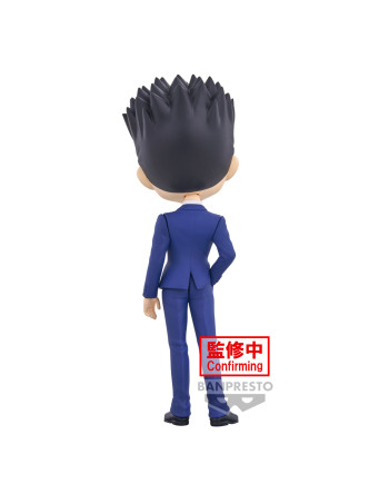 HUNTER X HUNTER - Leorio - Q Posket 15cm
