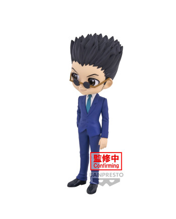 HUNTER X HUNTER - Leorio - Q Posket 15cm