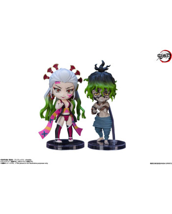 DEMON SLAYER - Daki & Gyutaro - 2 Figures Figuarts Mini Pack 9cm