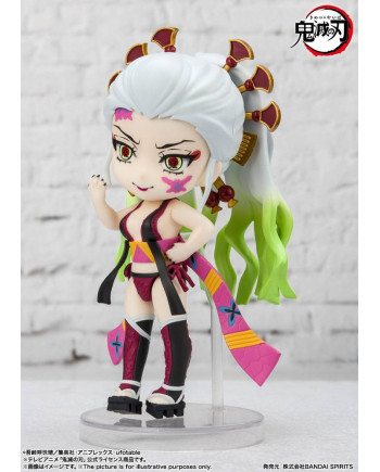 DEMON SLAYER - Daki & Gyutaro - 2 Figures Figuarts Mini Pack 9cm