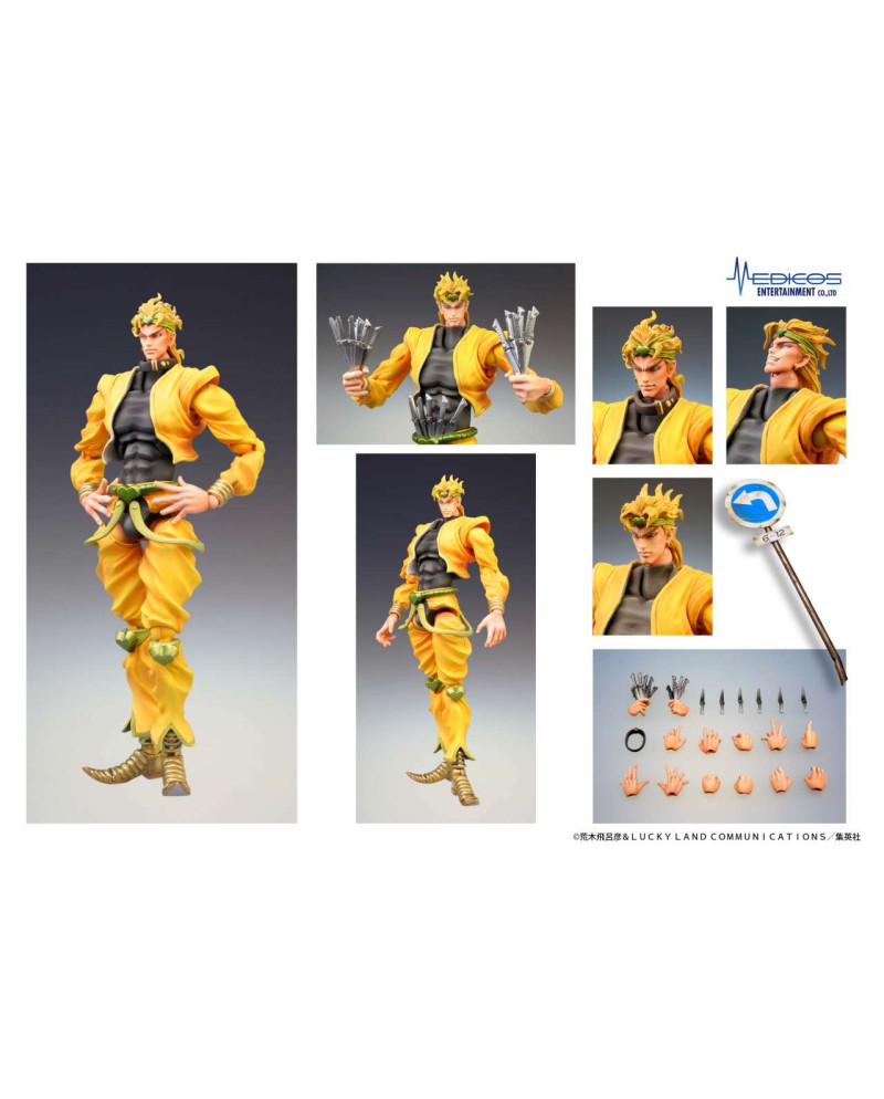 JOJO PART 3 - Dio - Figure Chozokado 15cm