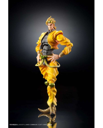 JOJO PART 3 - Dio - Figure Chozokado 15cm