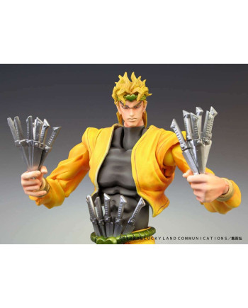 JOJO PART 3 - Dio - Figure Chozokado 15cm