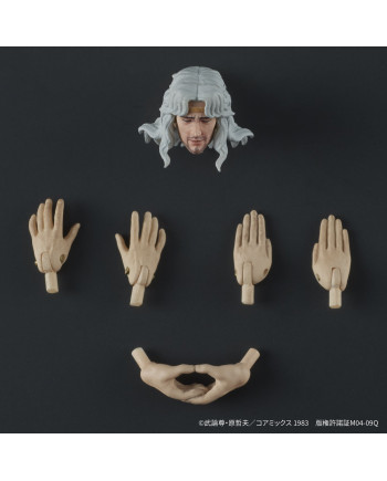 FIST OF THE NORTH STAR - Toki - Figure Digaction 8cm