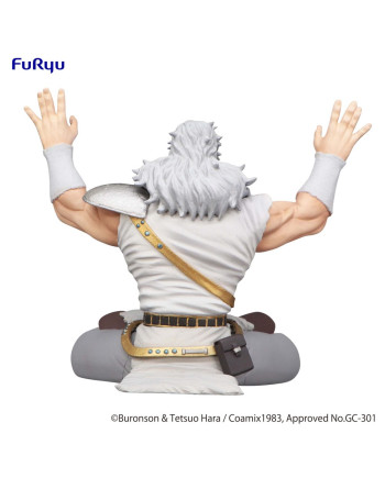 FIST OF THE NORTH STAR - Toki - Statue Noodle Stopper 12cm