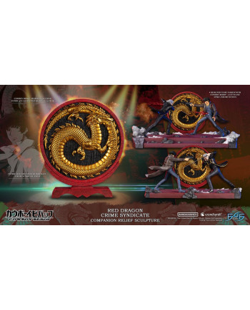 COWBOY BEBOP - Red Dragon Crime Syndicate - Statue 35cm