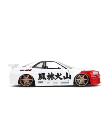 STREET FIGHTER - Nissan Skyline GTR - 1:24