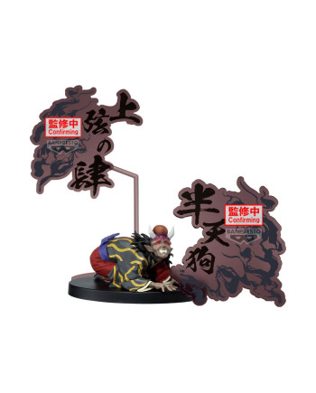 DEMON SLAYER - Hantengu - Demon Series-ex Figure 5cm