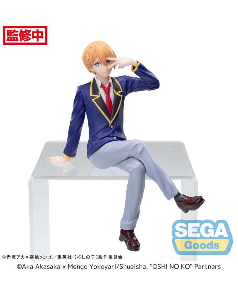 OSHI NO KO - Aqua "Uniform" - Statue PM Perching 14cm