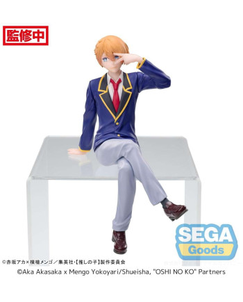 OSHI NO KO - Aqua "Uniform" - Statue PM Perching 14cm