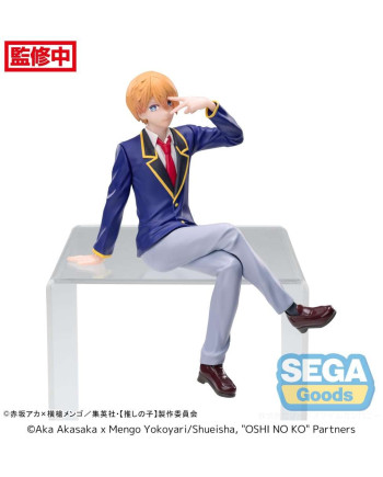 OSHI NO KO - Aqua "Uniform" - Statue PM Perching 14cm