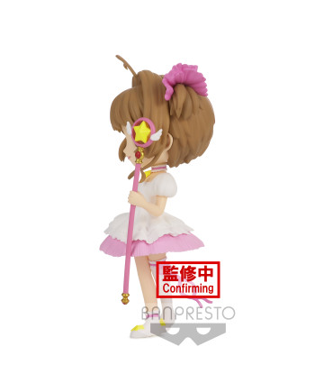 SAKURA - Sakura Kinomoto - Figure Q Posket 14cm