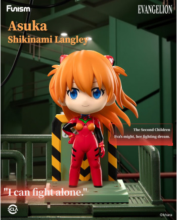 EVANGELION - EVA - Blind Box 8 Figure set 12cm