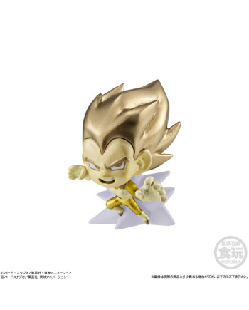DRAGON BALL DAIMA - Assortiments 12 Figures Super Warrior 5cm