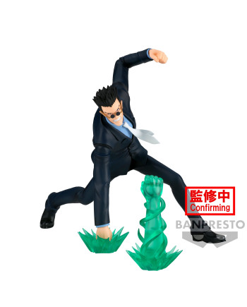 HUNTER X HUNTER - Leorio - Figure Vibration Stars 13cm